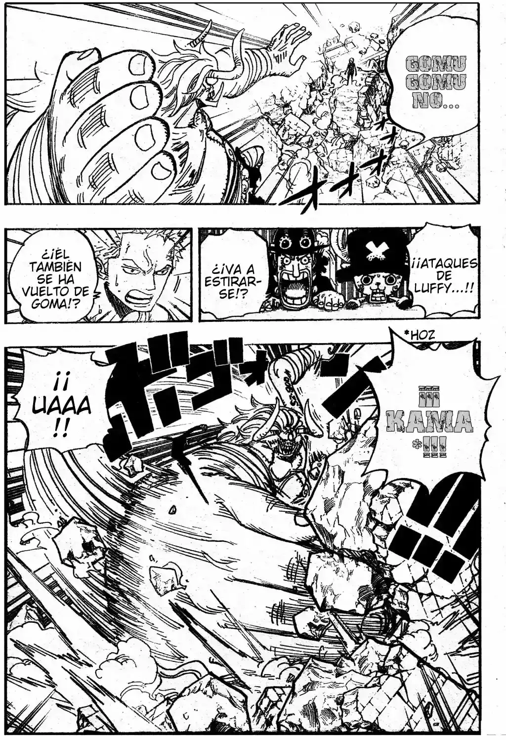 One Piece Capitulo 470 página 4