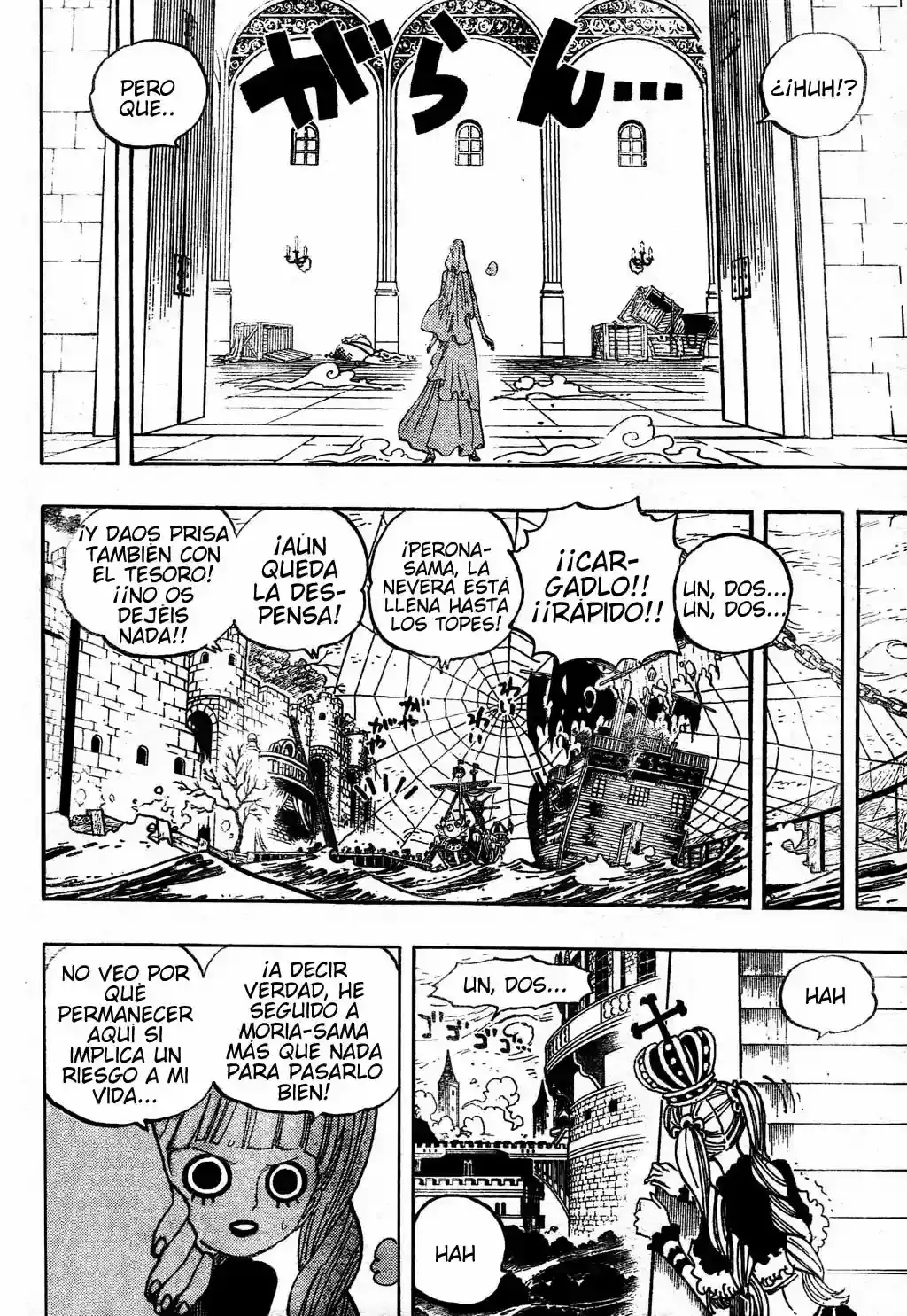 One Piece Capitulo 472 página 16
