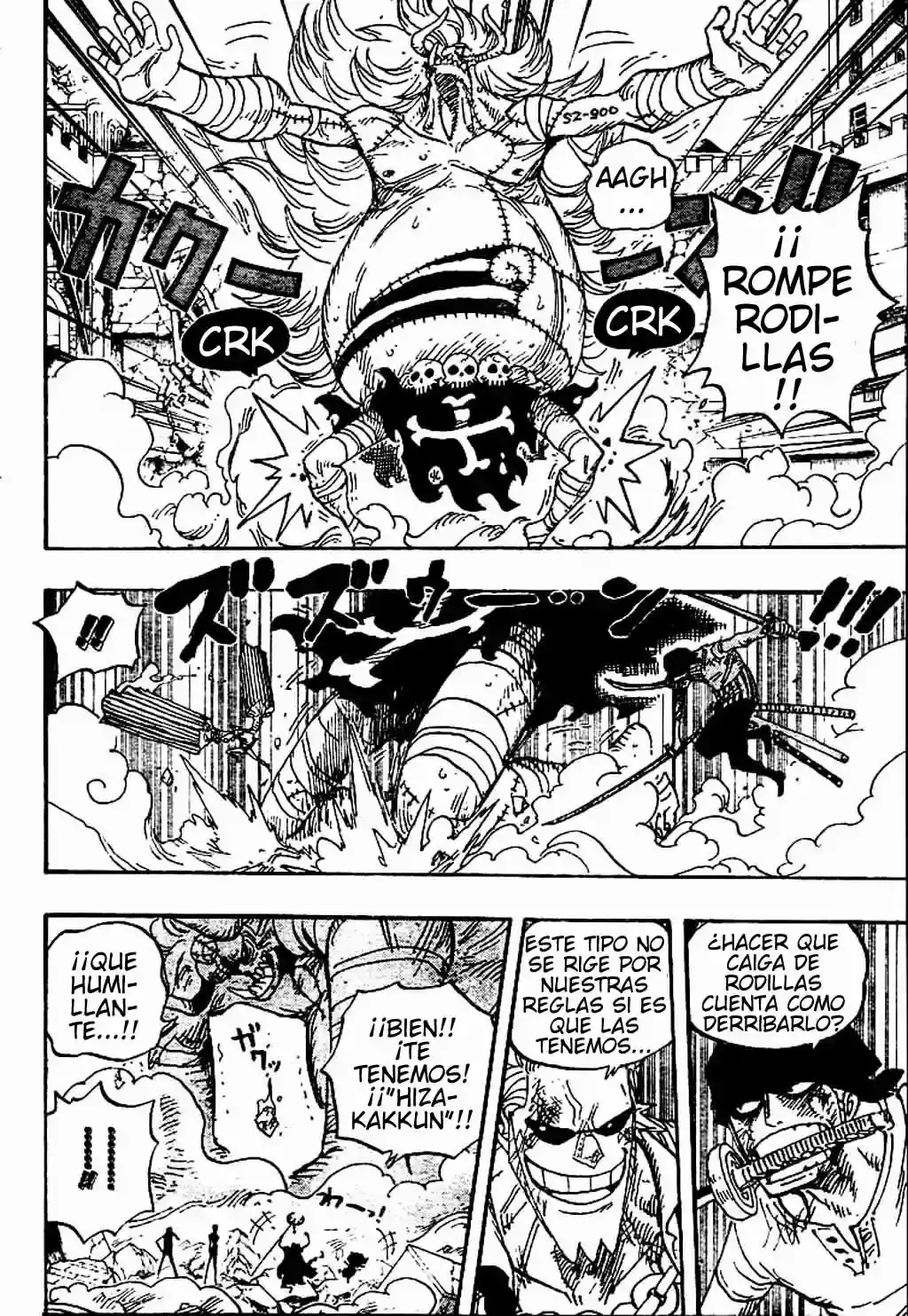 One Piece Capitulo 473 página 7