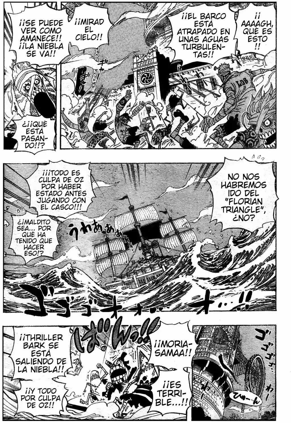 One Piece Capitulo 474 página 9