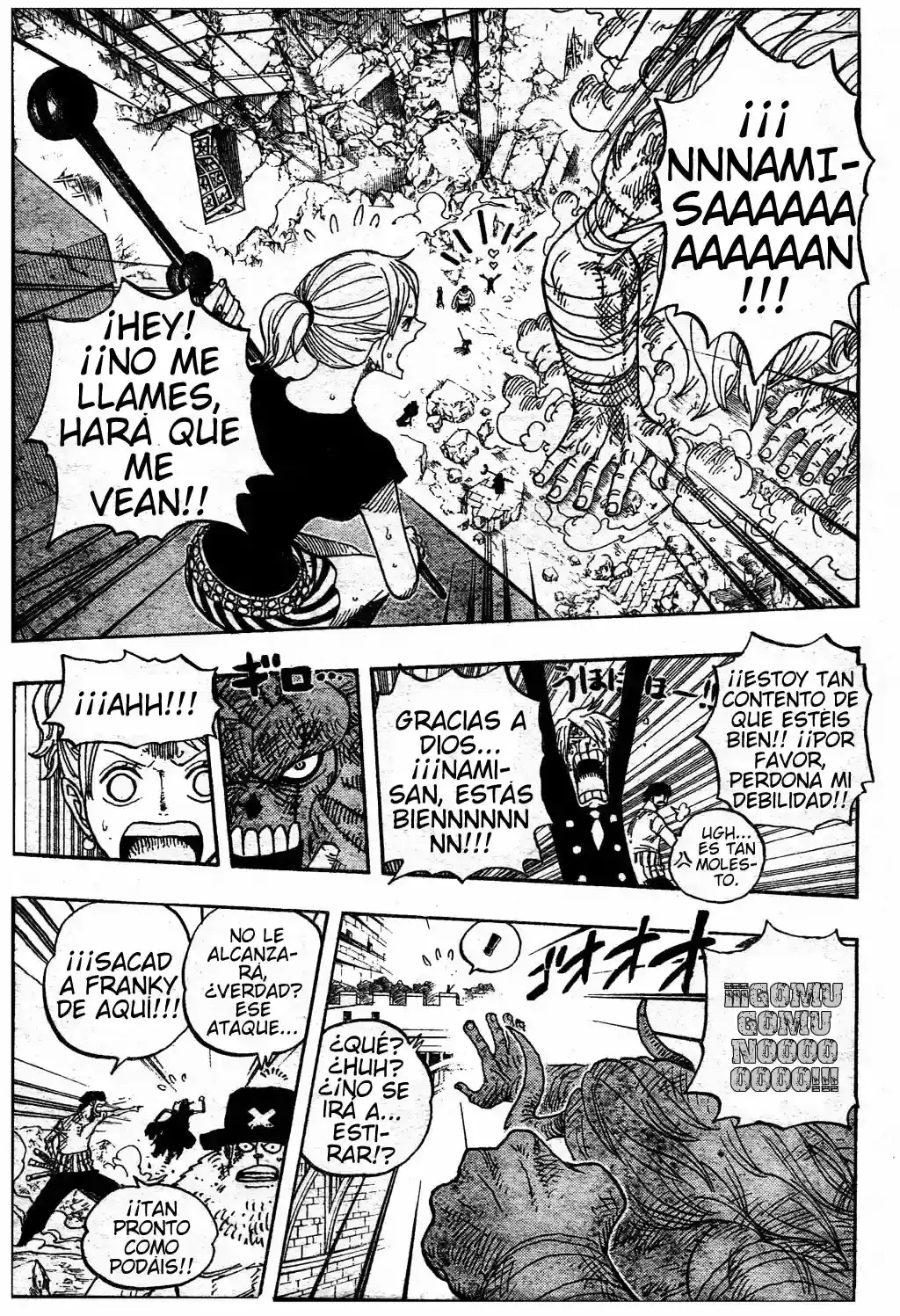 One Piece Capitulo 475 página 15