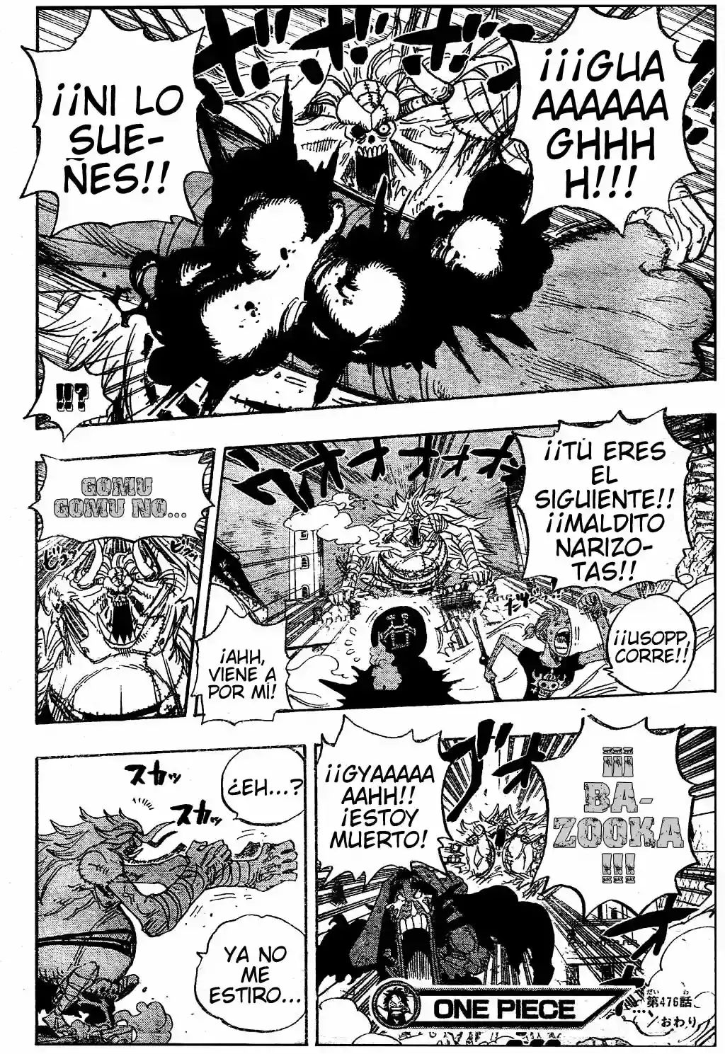 One Piece Capitulo 476 página 17