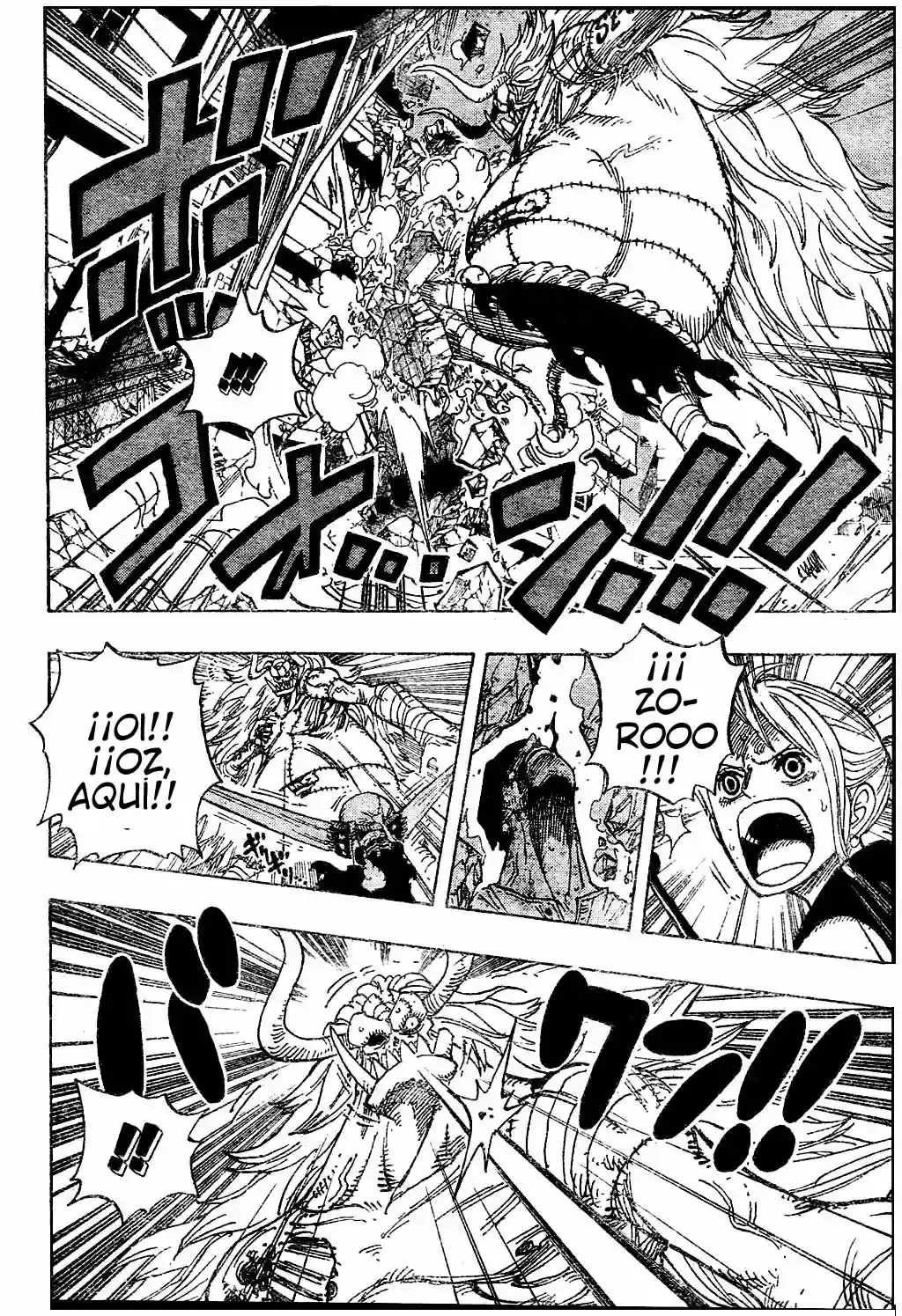 One Piece Capitulo 478 página 5