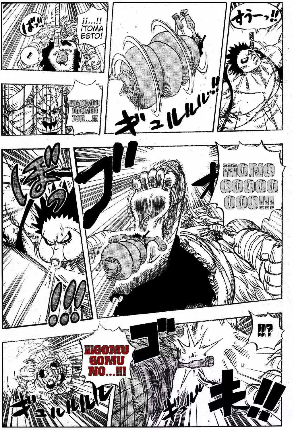 One Piece Capitulo 479 página 11