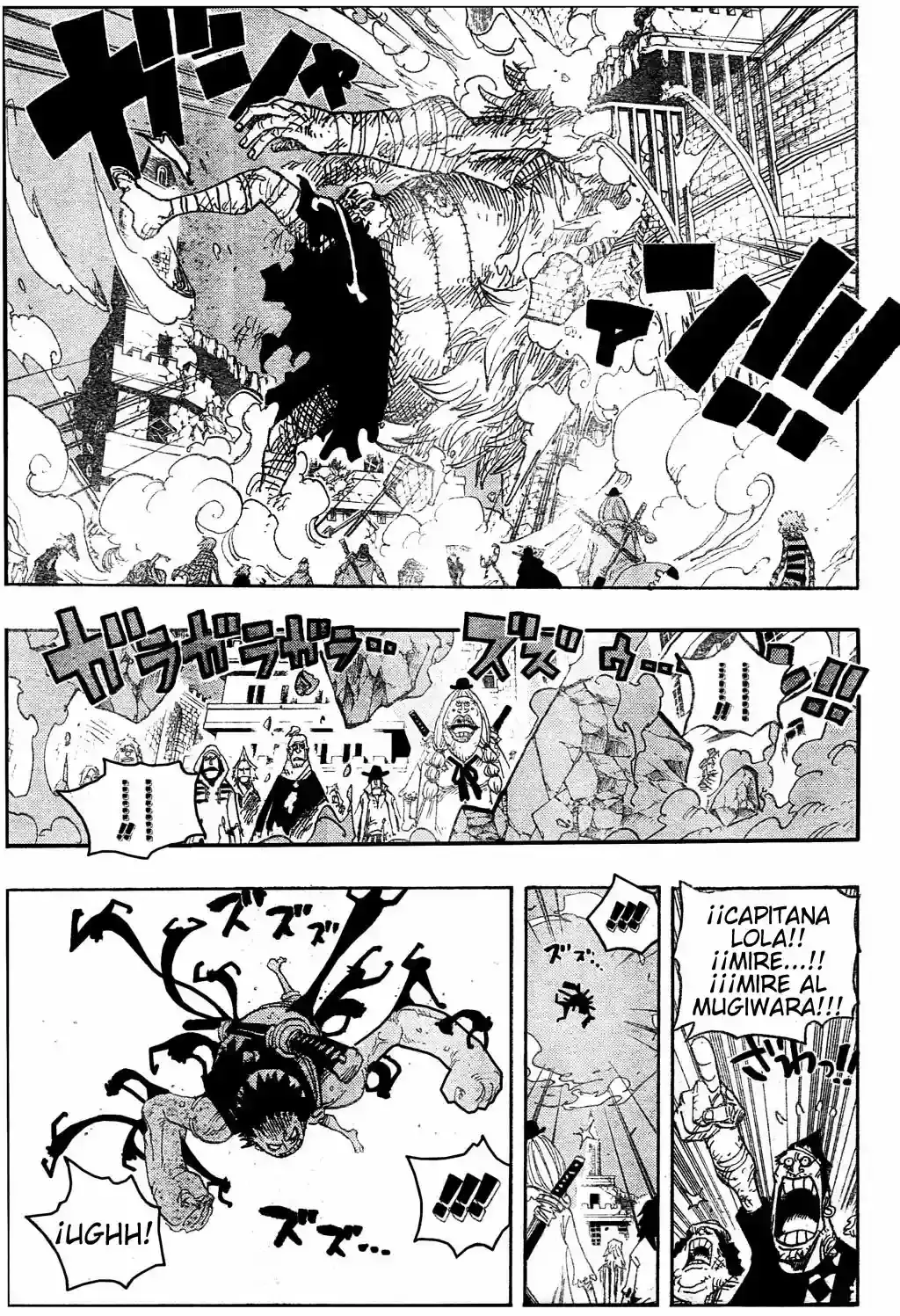 One Piece Capitulo 479 página 14