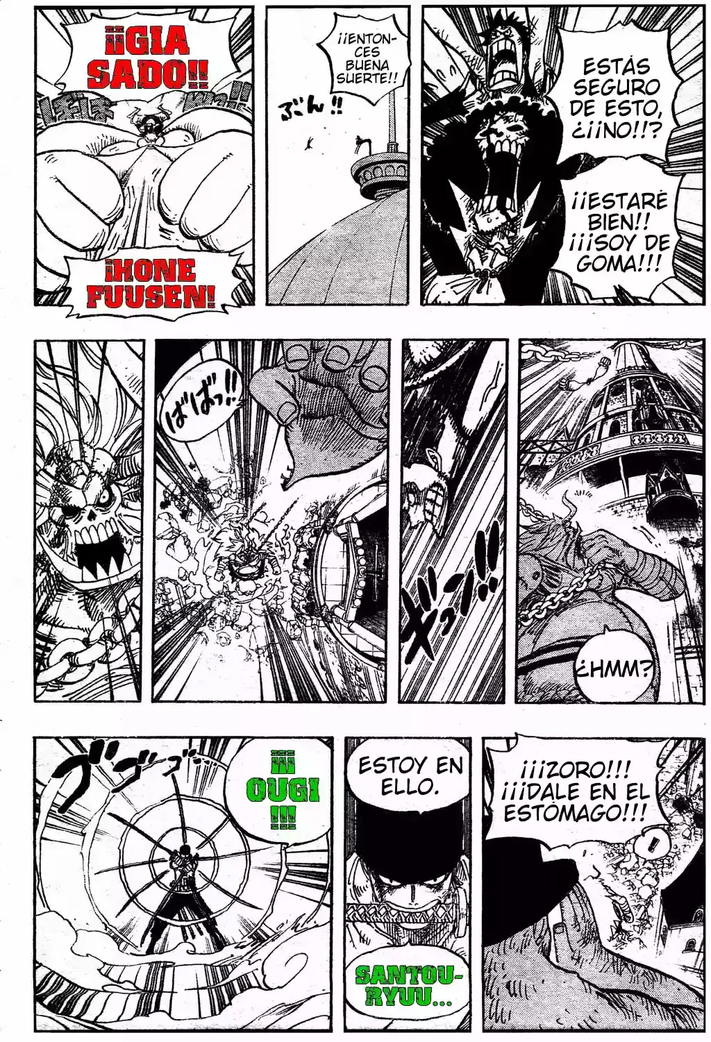 One Piece Capitulo 480 página 13