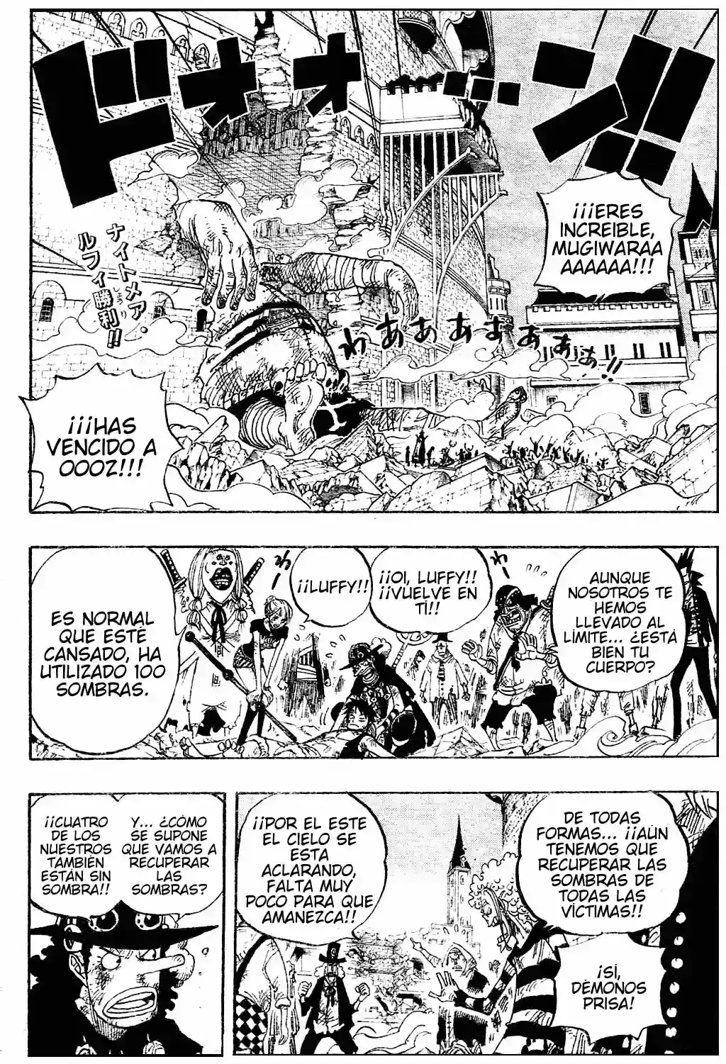 One Piece Capitulo 480 página 2