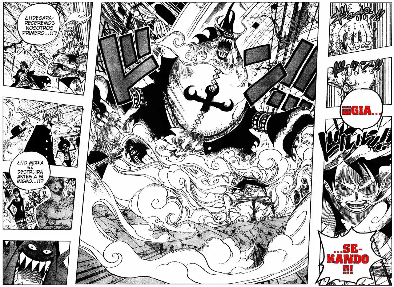 One Piece Capitulo 482 página 4