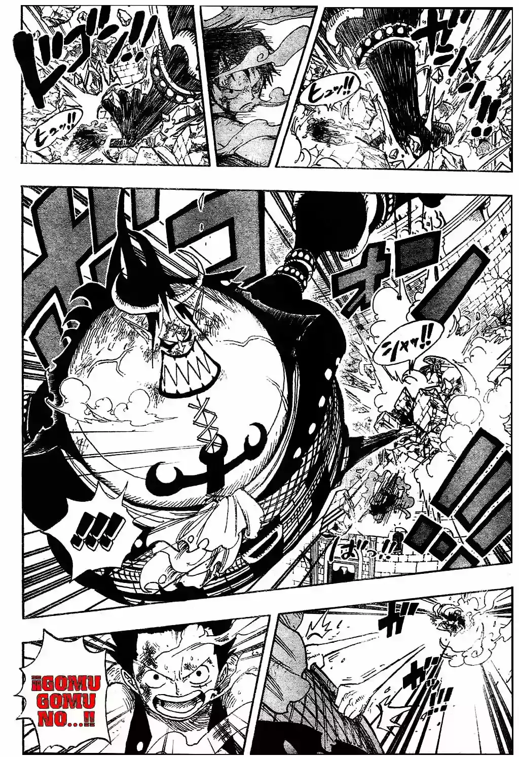 One Piece Capitulo 482 página 5