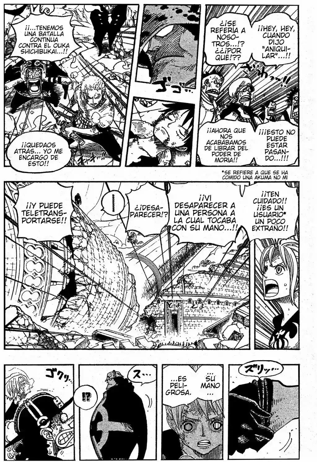 One Piece Capitulo 483 página 16
