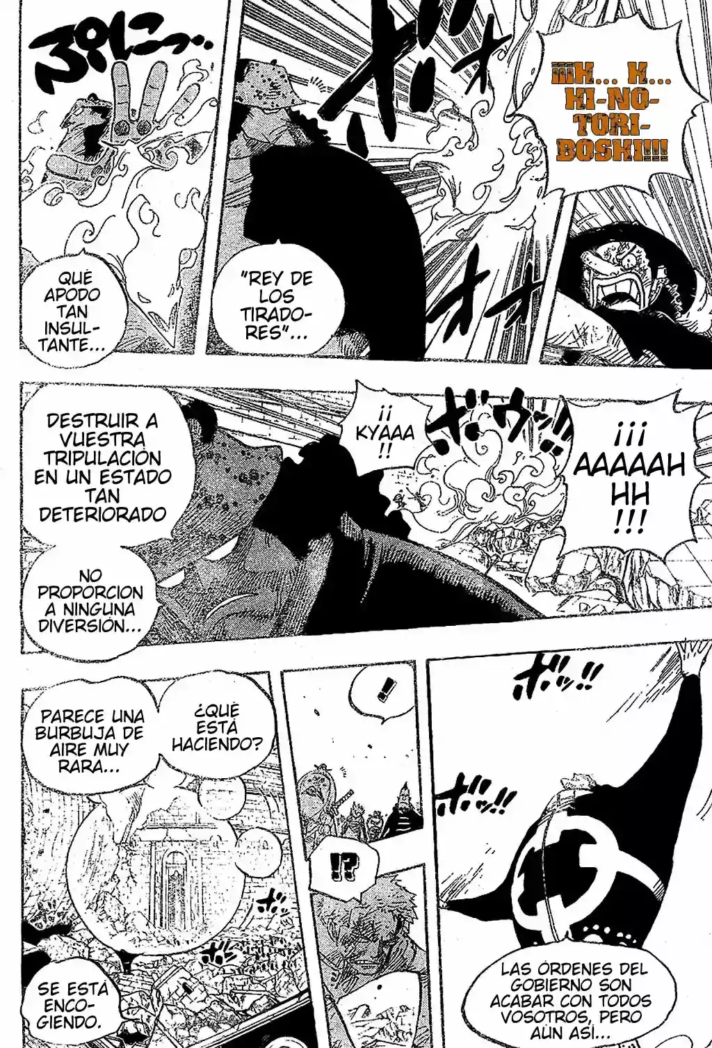 One Piece Capitulo 484 página 16
