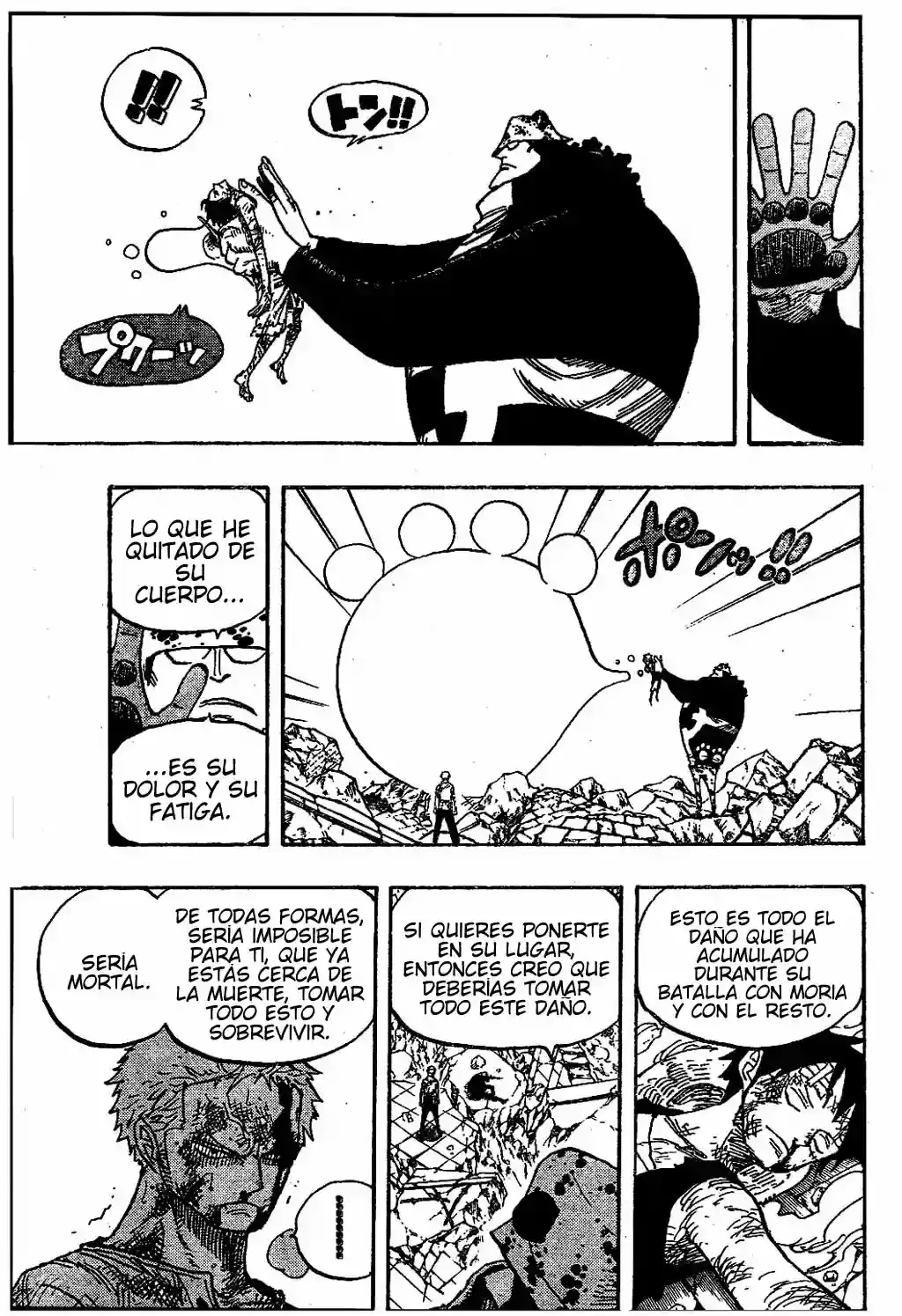One Piece Capitulo 485 página 15