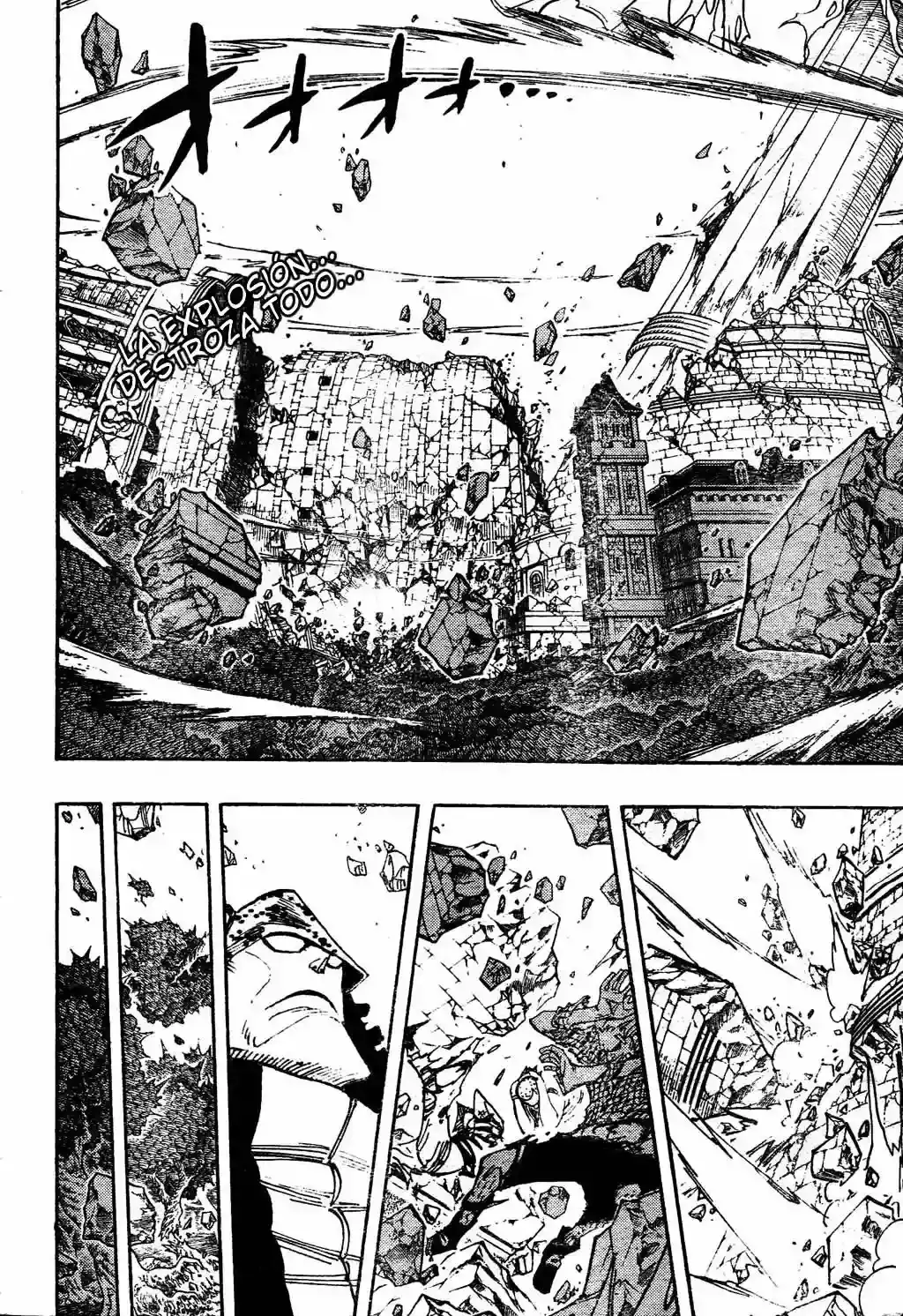 One Piece Capitulo 485 página 2