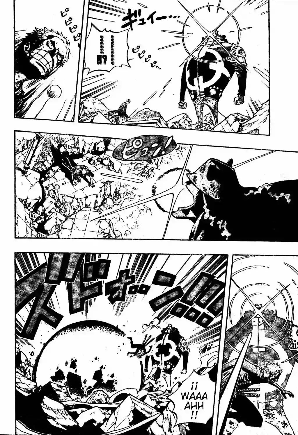 One Piece Capitulo 485 página 8