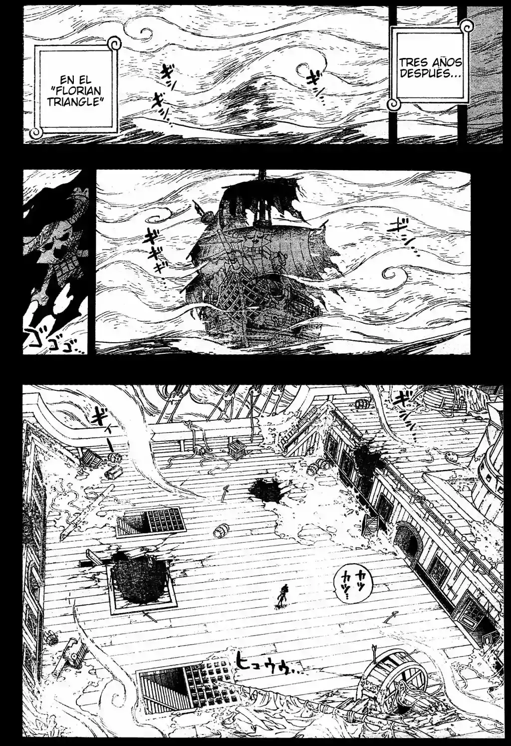 One Piece Capitulo 487 página 12