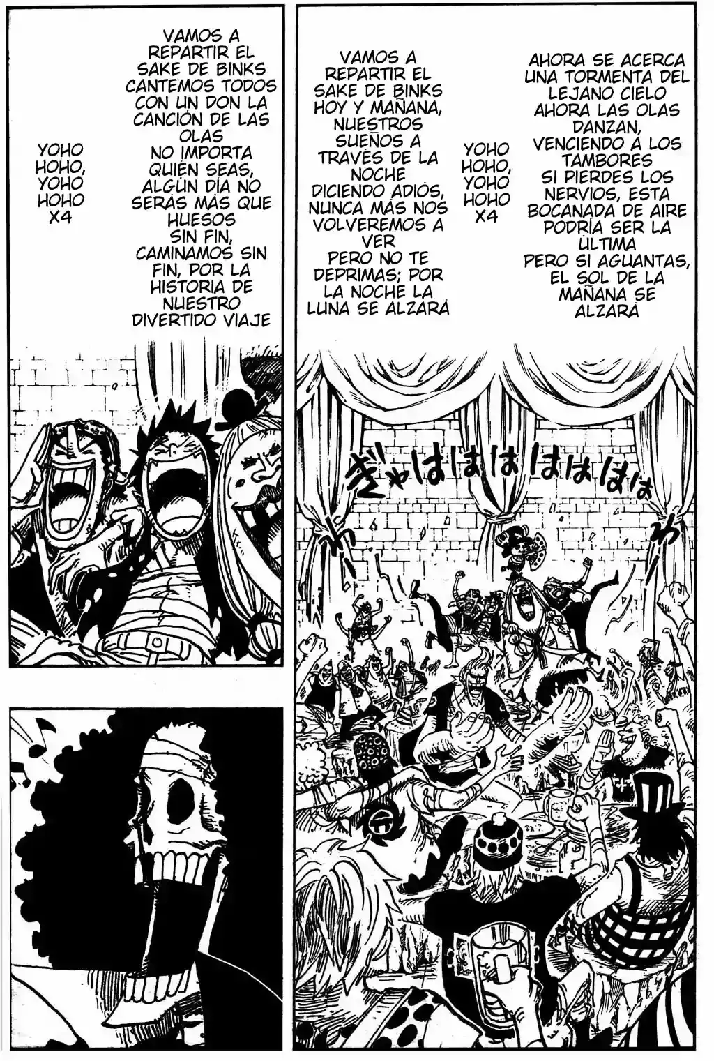 One Piece Capitulo 488 página 15
