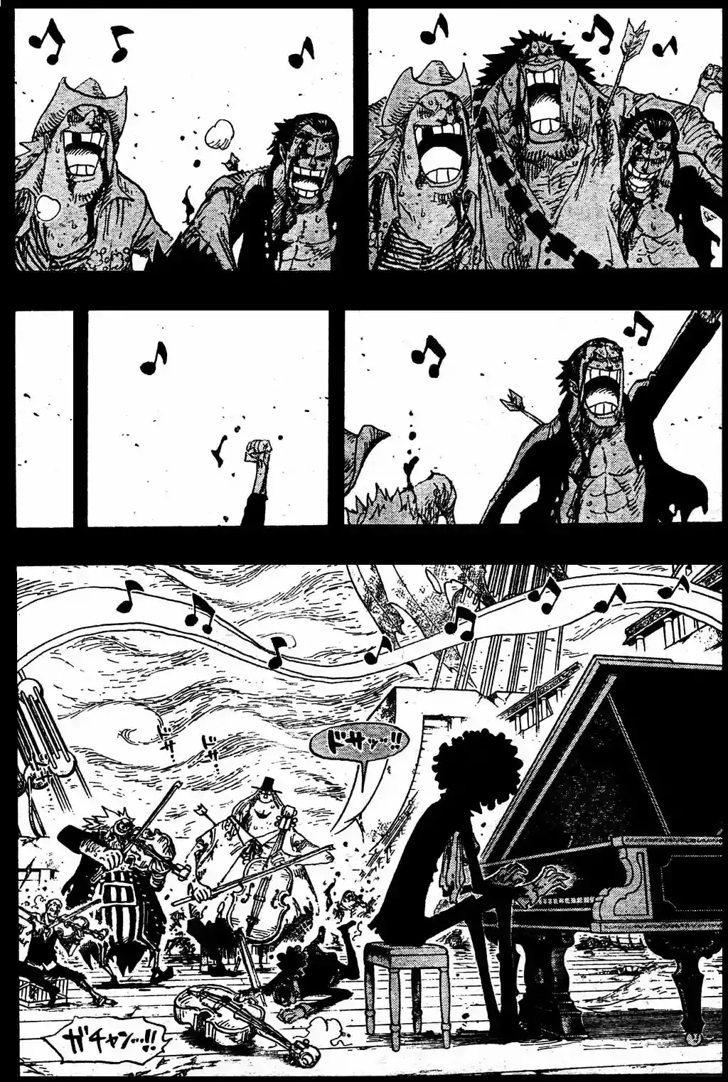 One Piece Capitulo 488 página 16