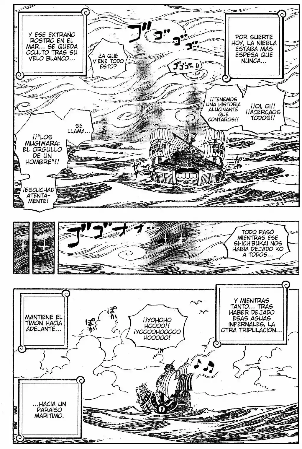 One Piece Capitulo 490 página 4