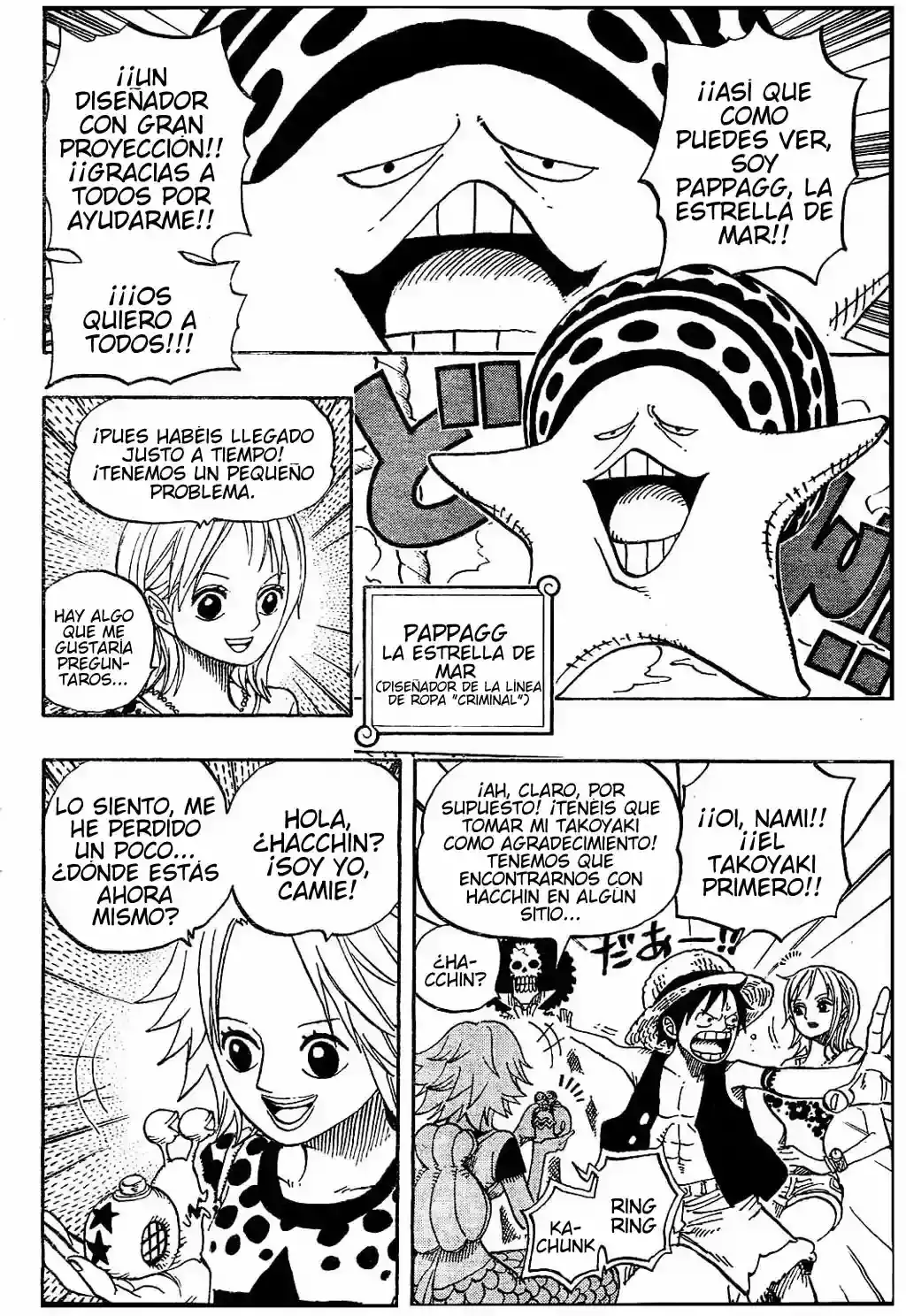 One Piece Capitulo 491 página 6