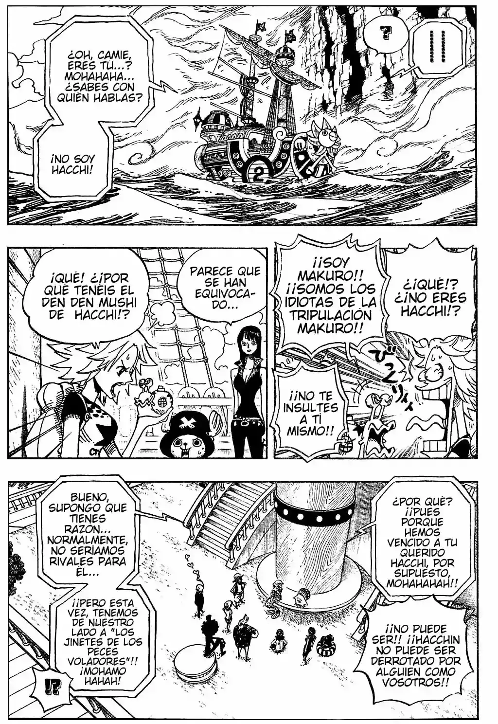 One Piece Capitulo 491 página 7