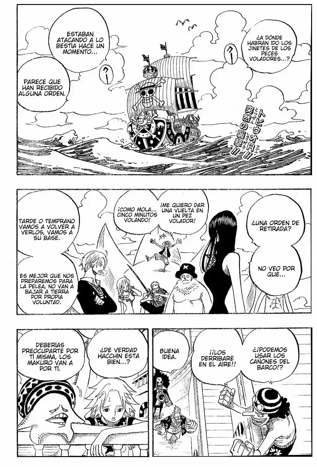 One Piece Capitulo 492 página 2