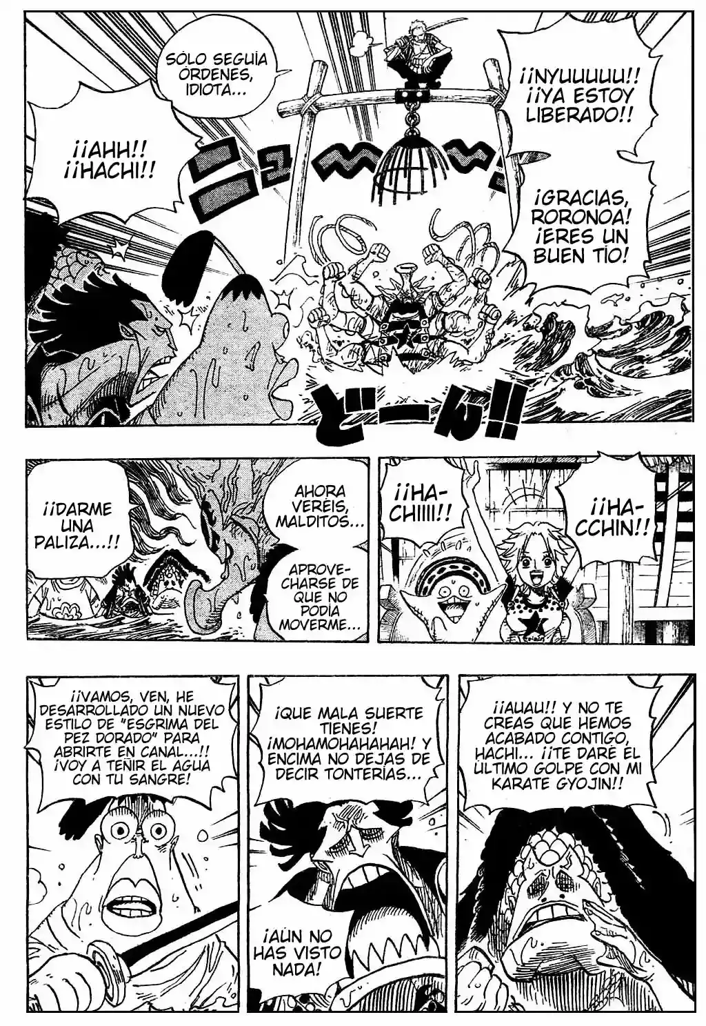 One Piece Capitulo 493 página 8