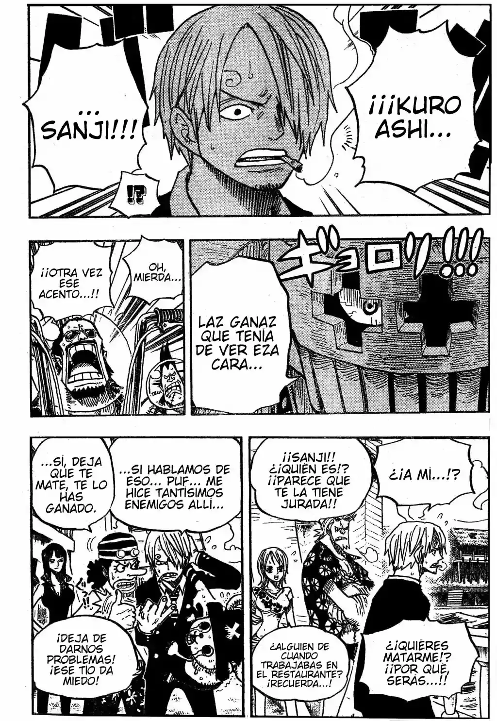 One Piece Capitulo 494 página 12