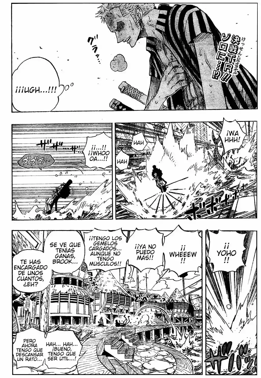 One Piece Capitulo 494 página 2