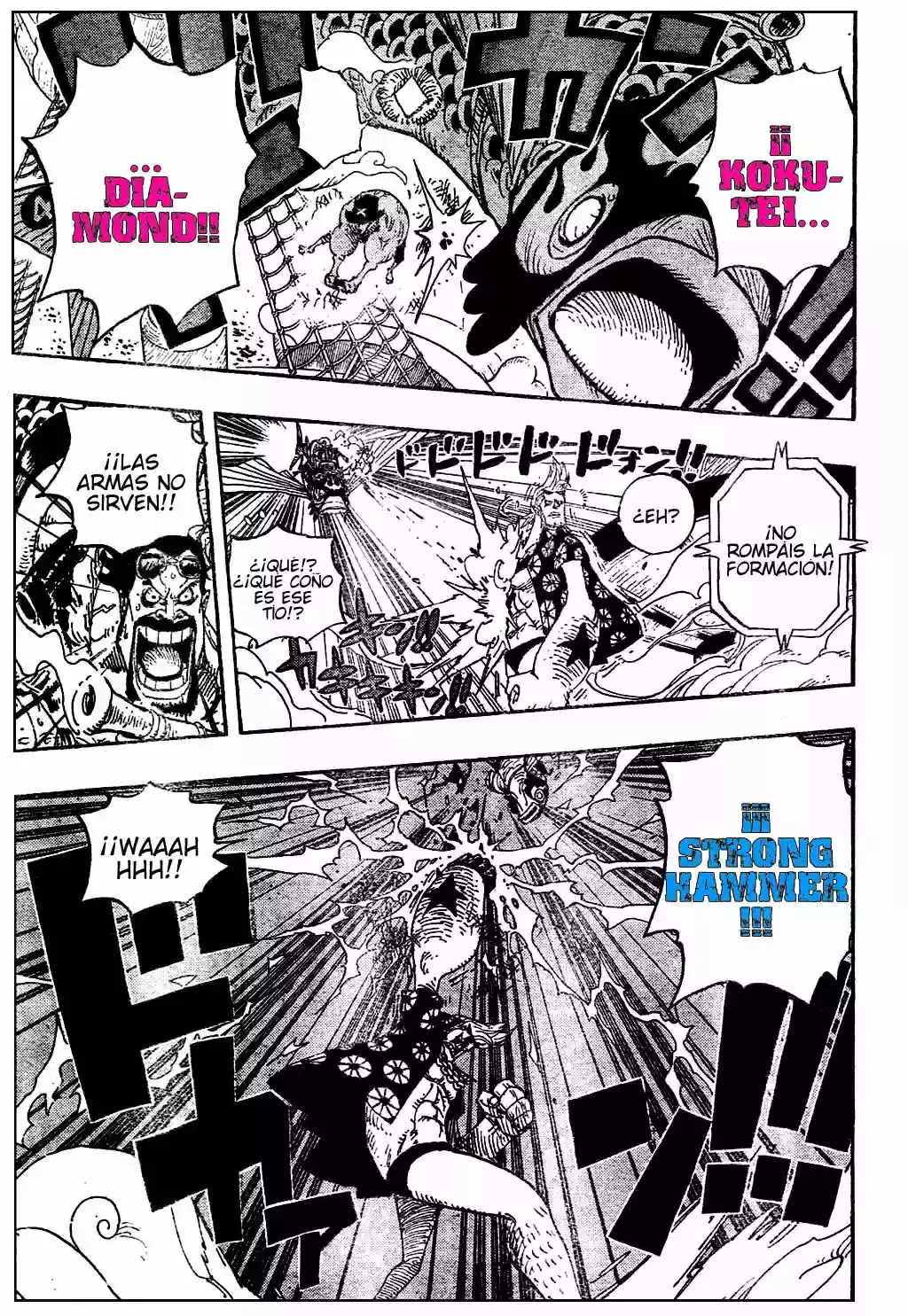 One Piece Capitulo 494 página 7