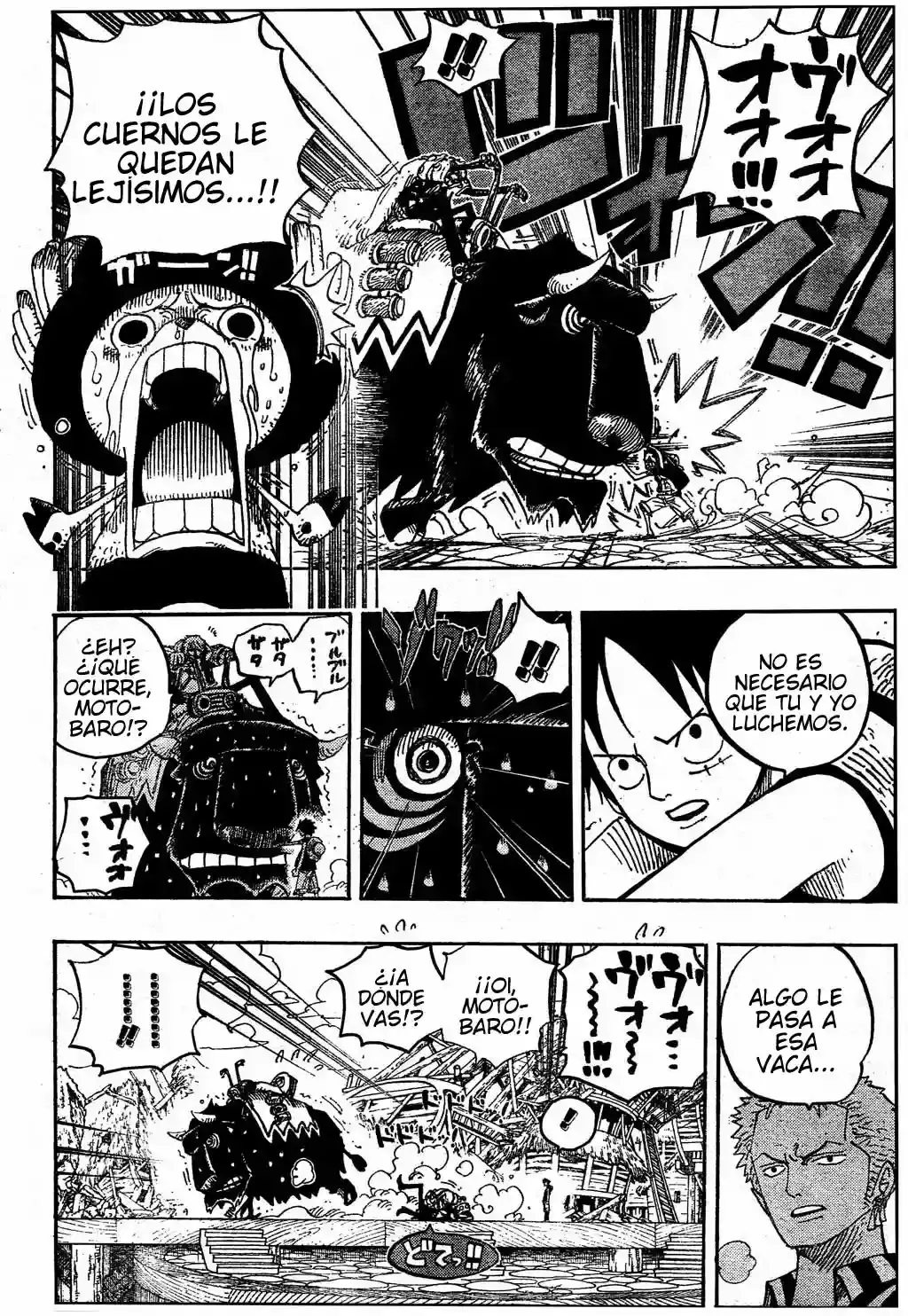 One Piece Capitulo 495 página 16