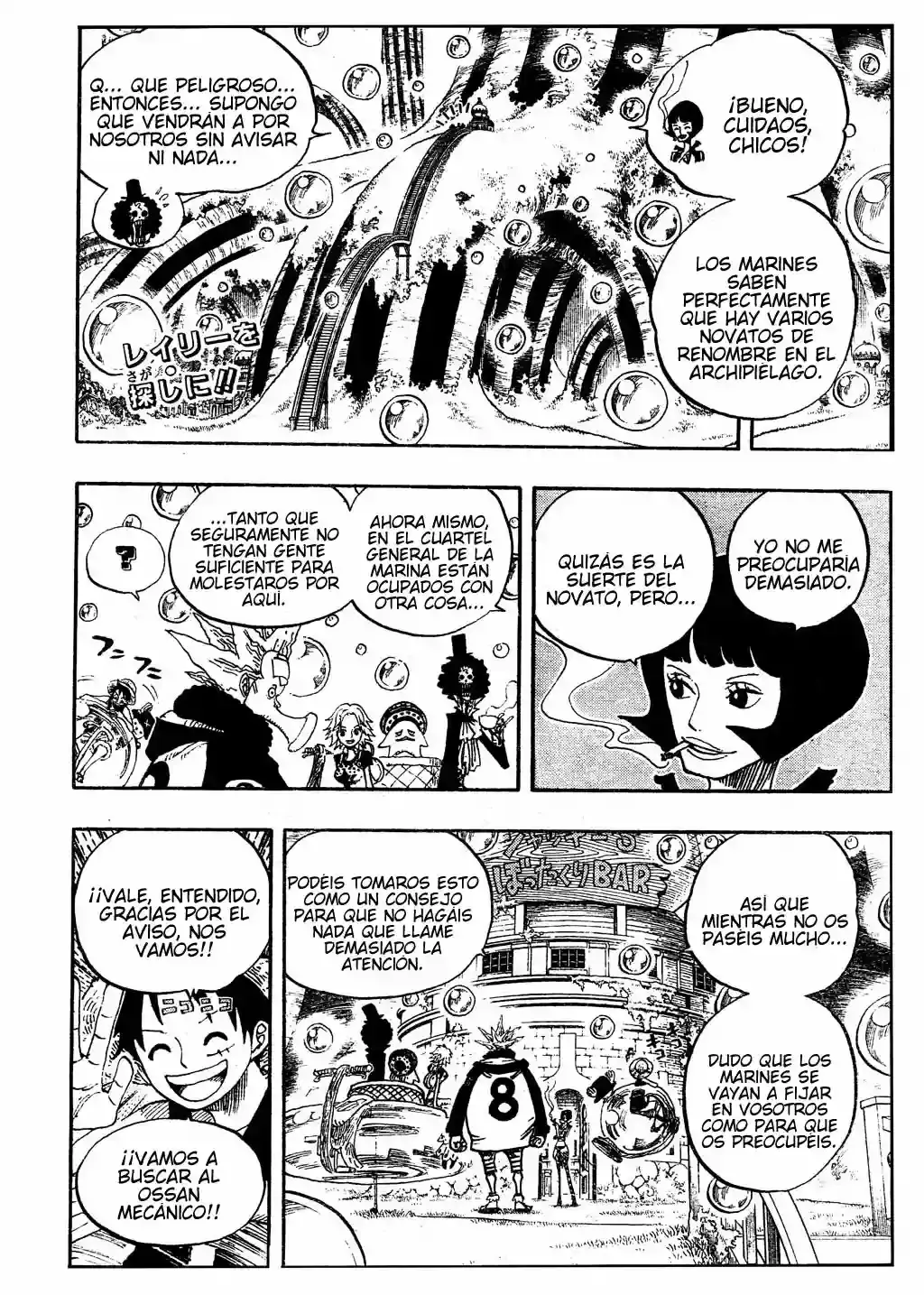 One Piece Capitulo 499 página 2