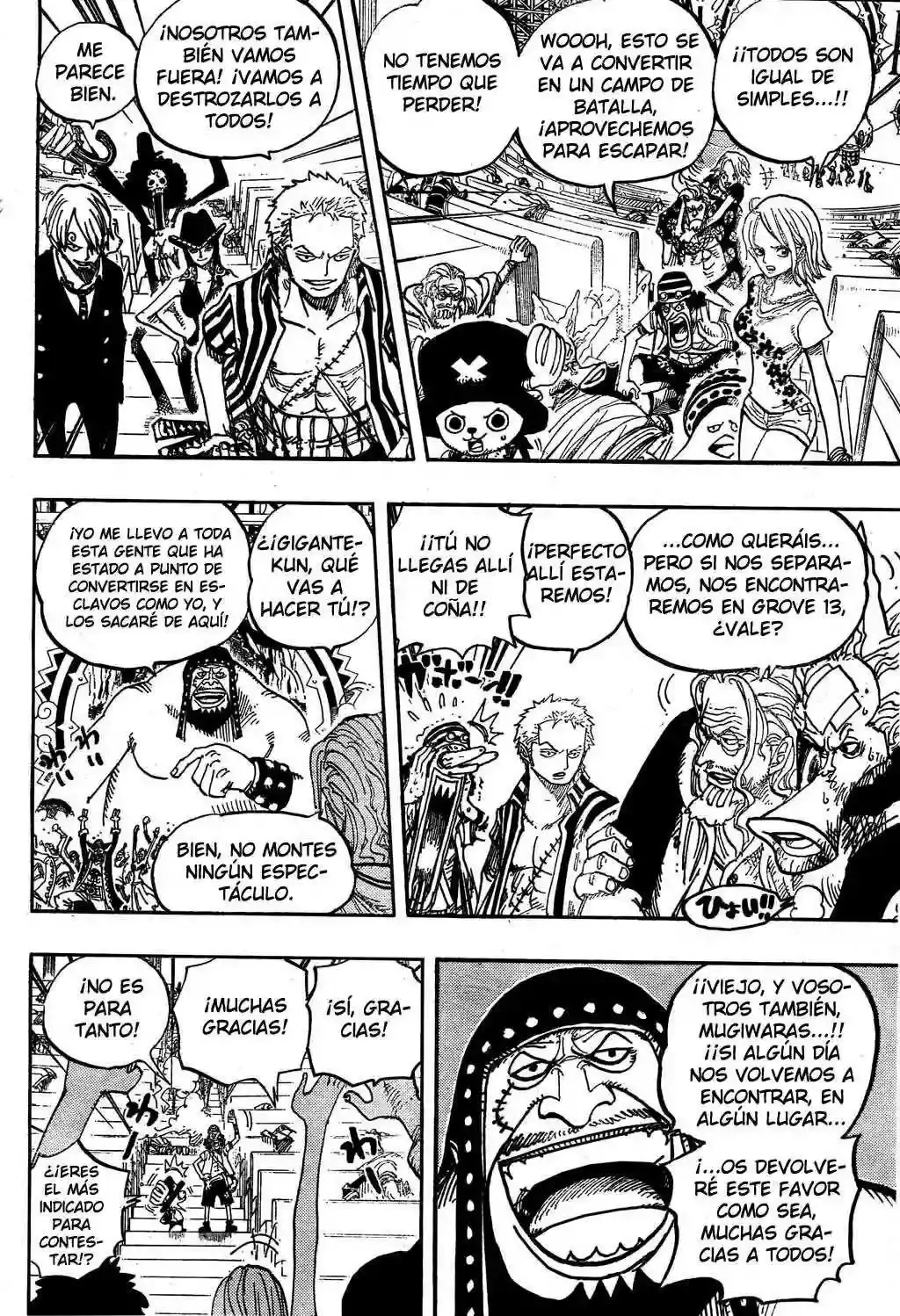 One Piece Capitulo 504 página 16