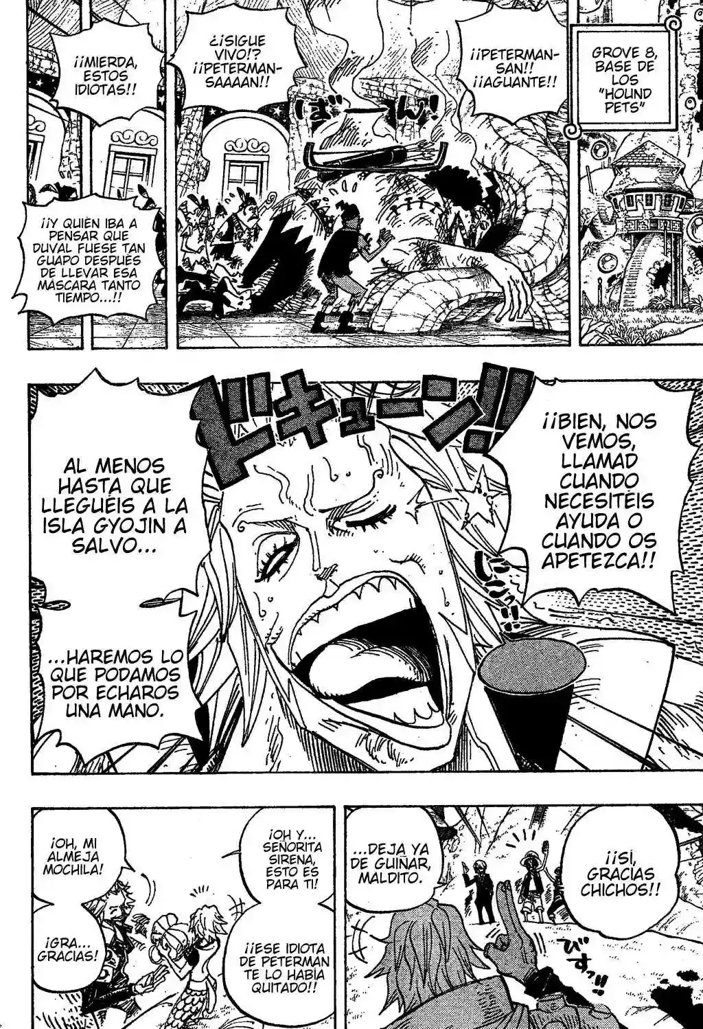 One Piece Capitulo 506 página 6