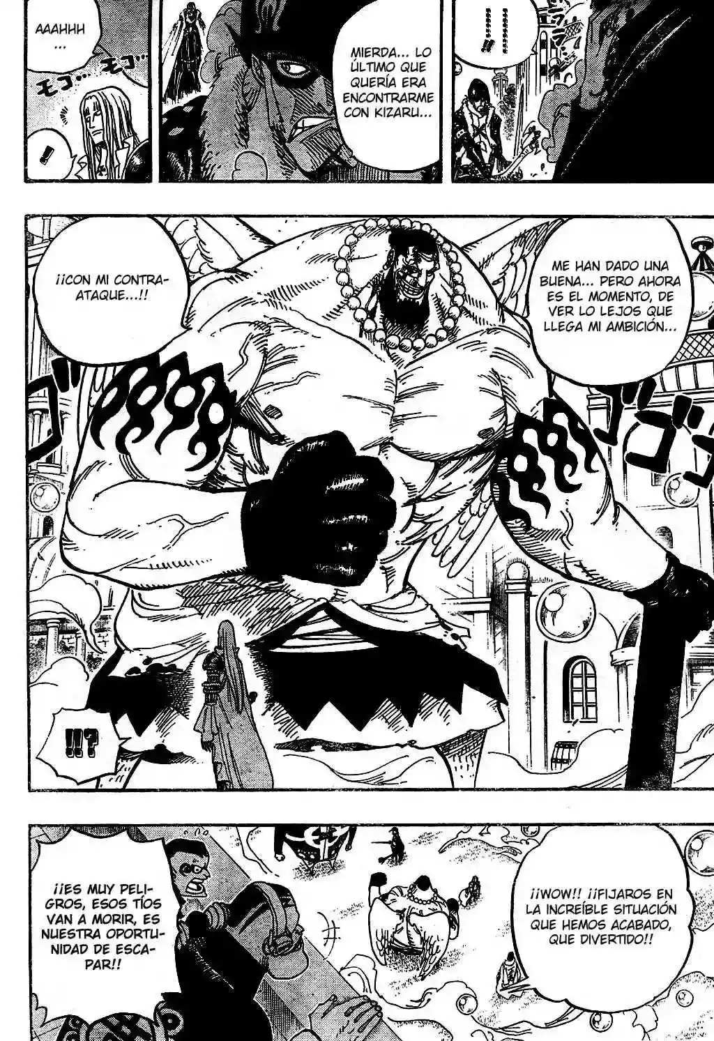 One Piece Capitulo 508 página 14