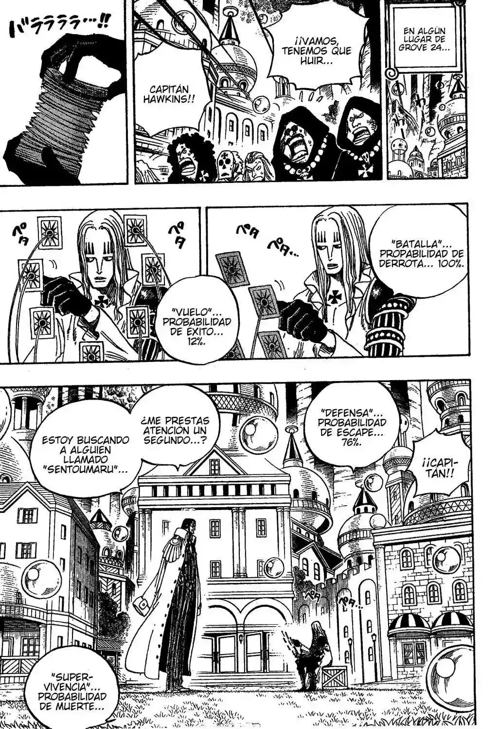 One Piece Capitulo 508 página 7