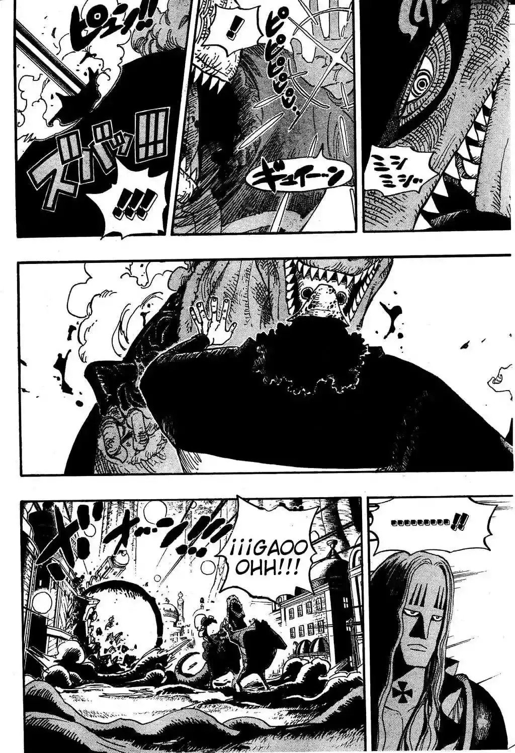 One Piece Capitulo 509 página 12