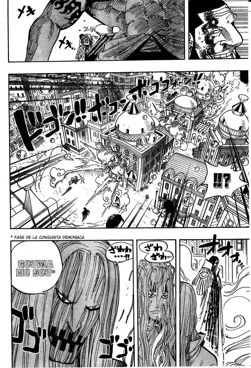 One Piece Capitulo 509 página 14