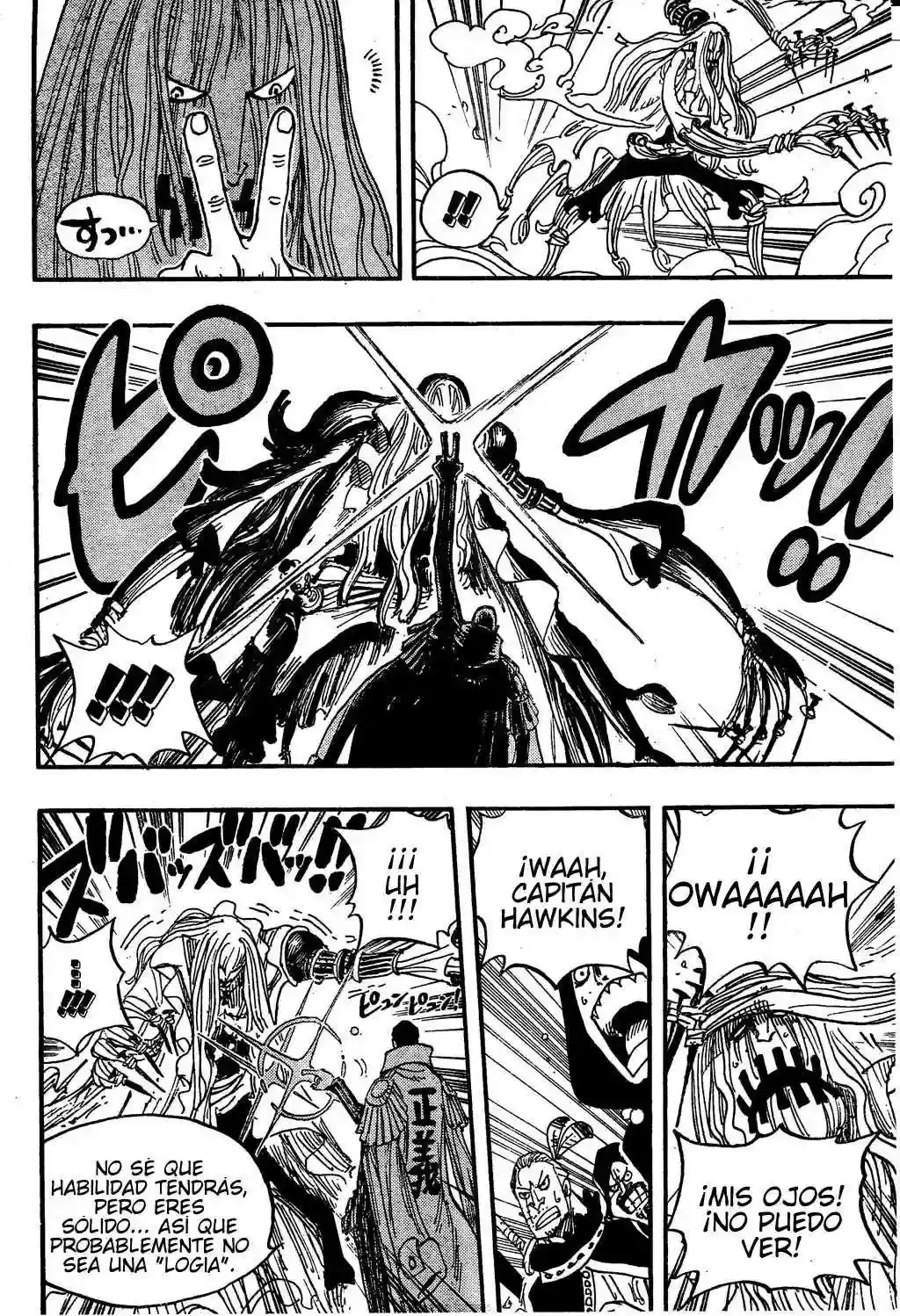One Piece Capitulo 509 página 16