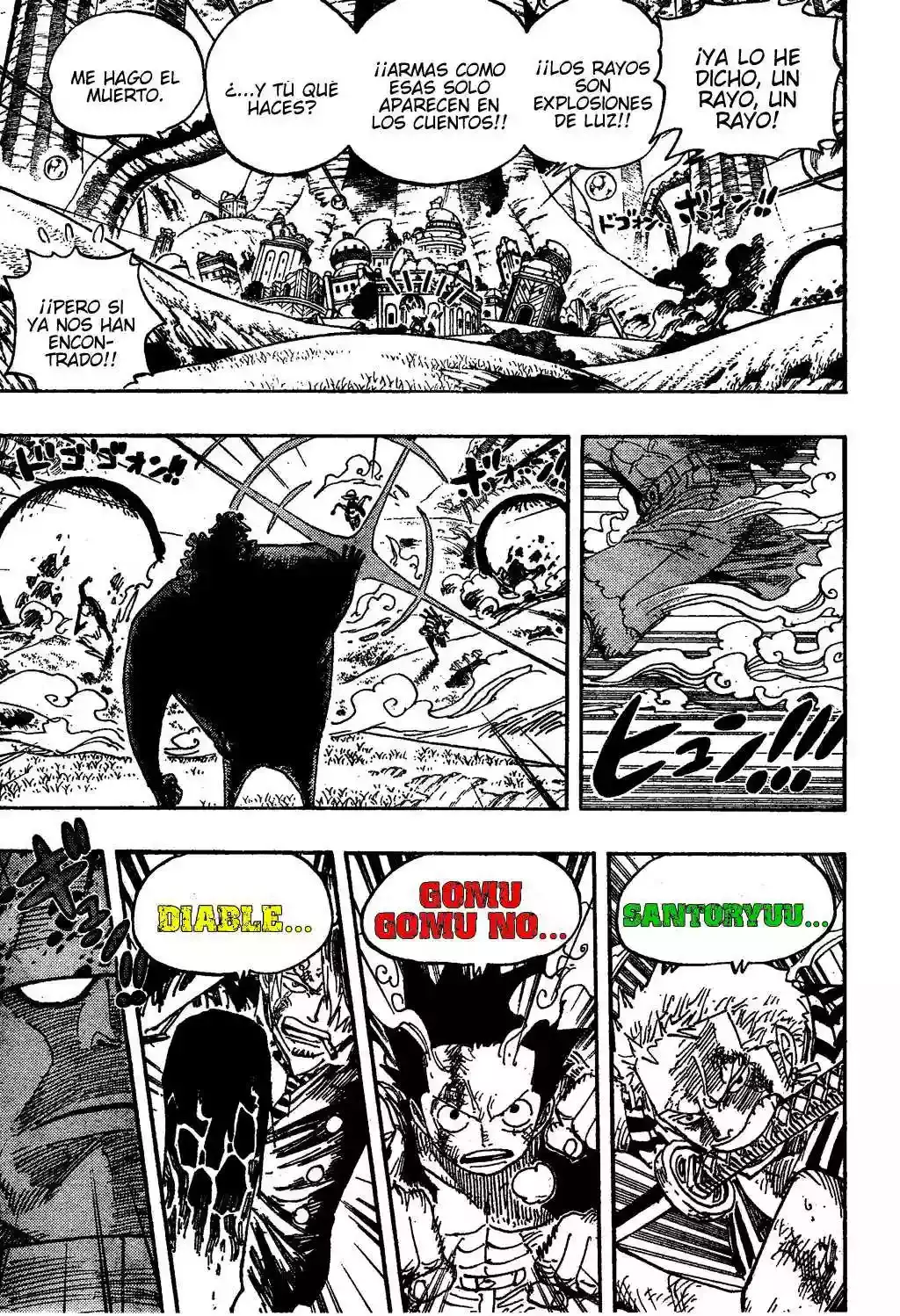 One Piece Capitulo 509 página 3