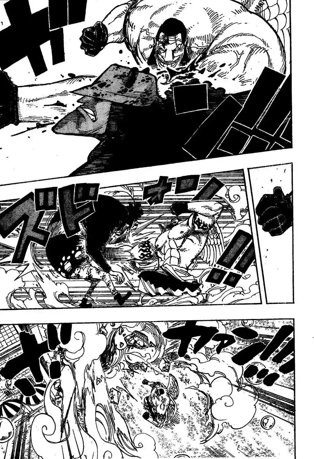One Piece Capitulo 509 página 7