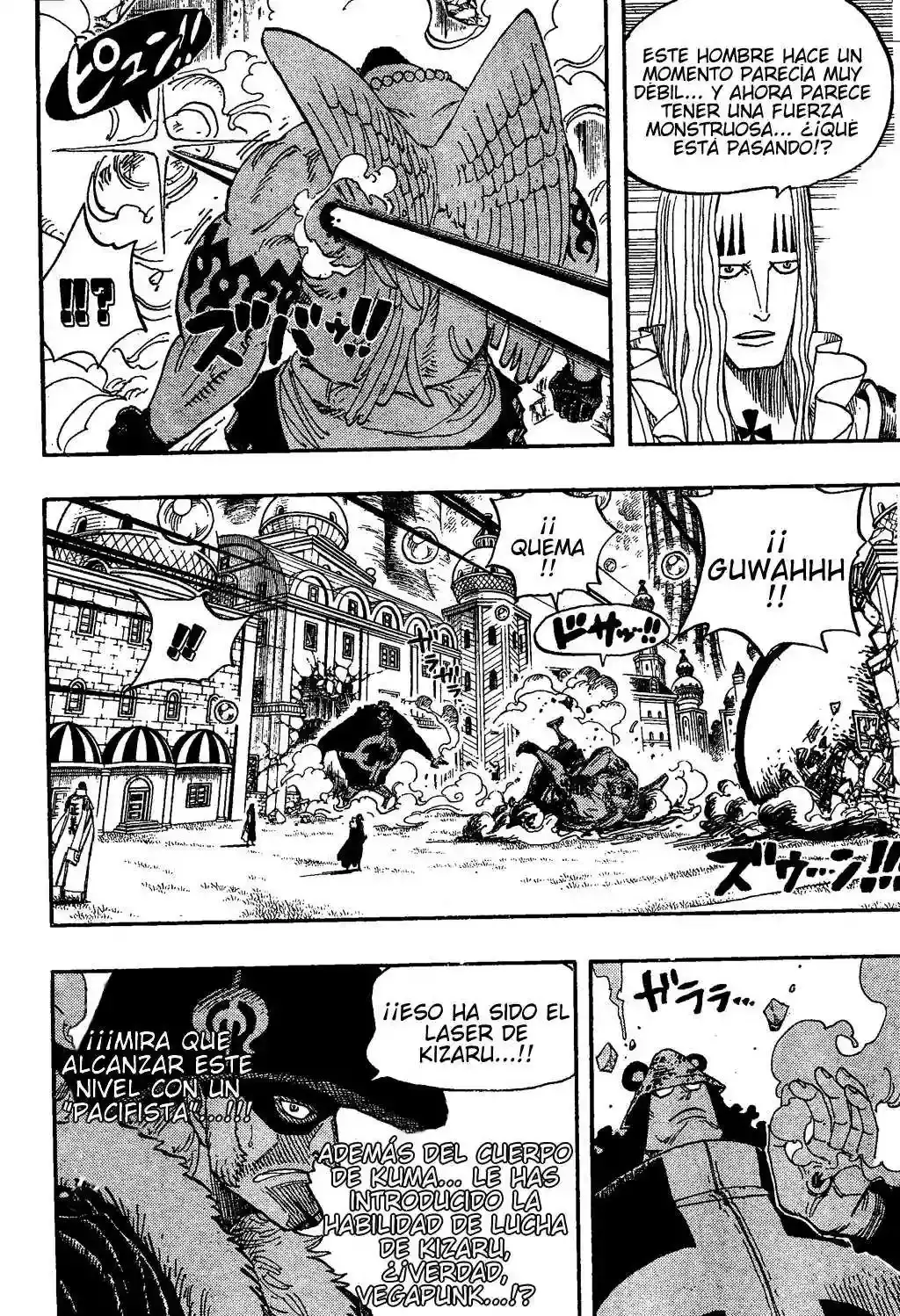 One Piece Capitulo 509 página 8