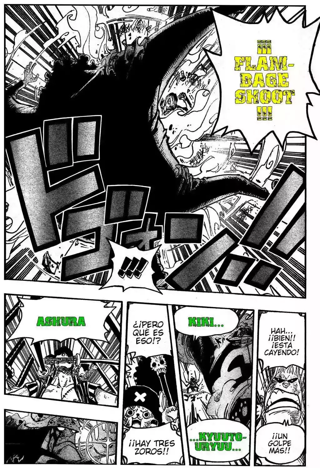 One Piece Capitulo 510 página 17