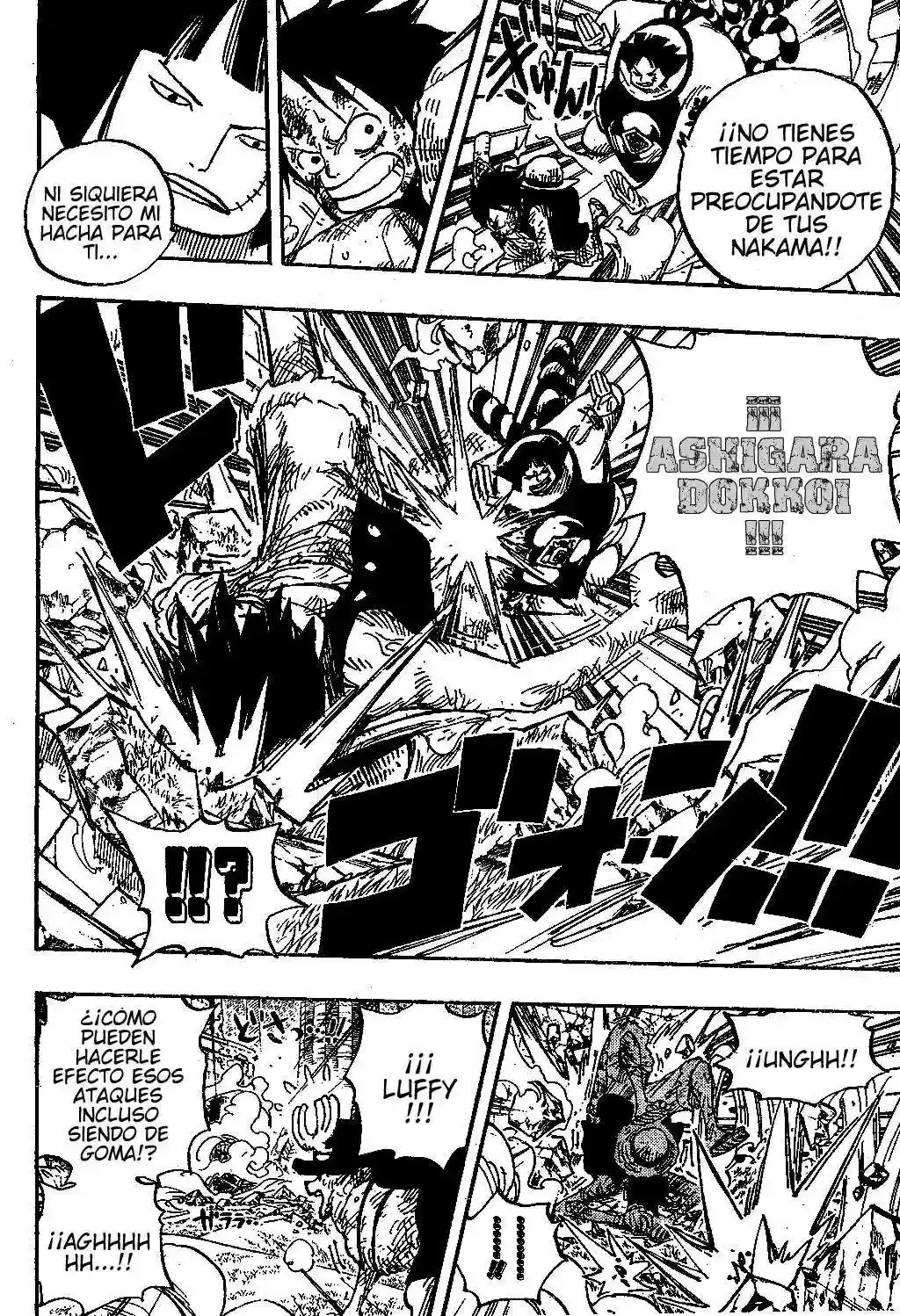 One Piece Capitulo 512 página 13
