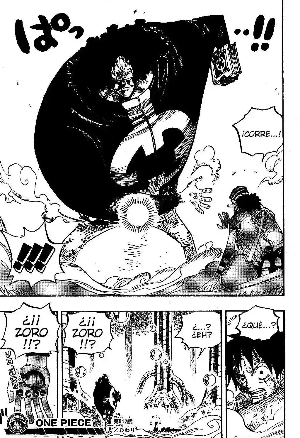 One Piece Capitulo 512 página 18