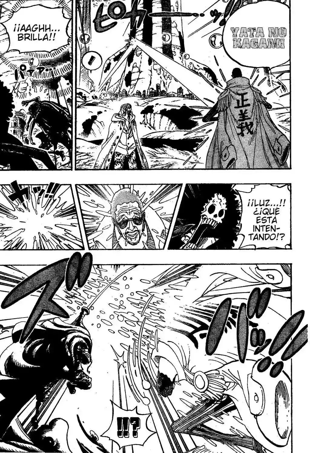 One Piece Capitulo 512 página 6