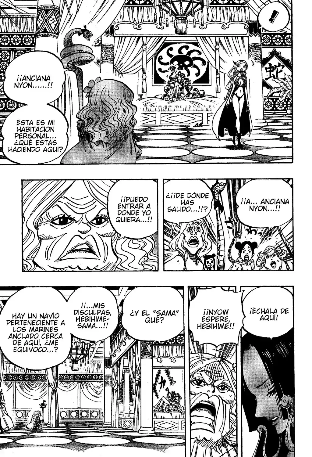 One Piece Capitulo 517 página 7