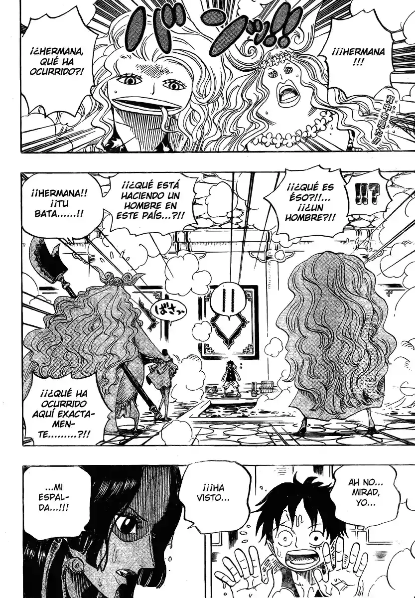 One Piece Capitulo 518 página 2