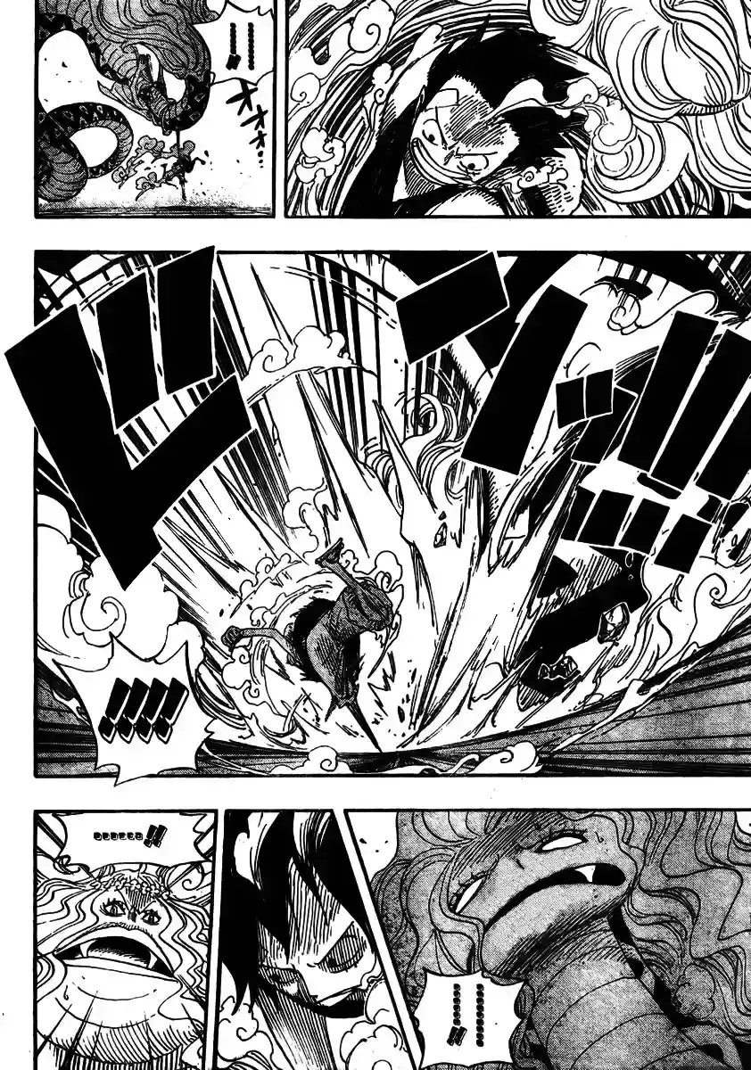 One Piece Capitulo 520 página 5