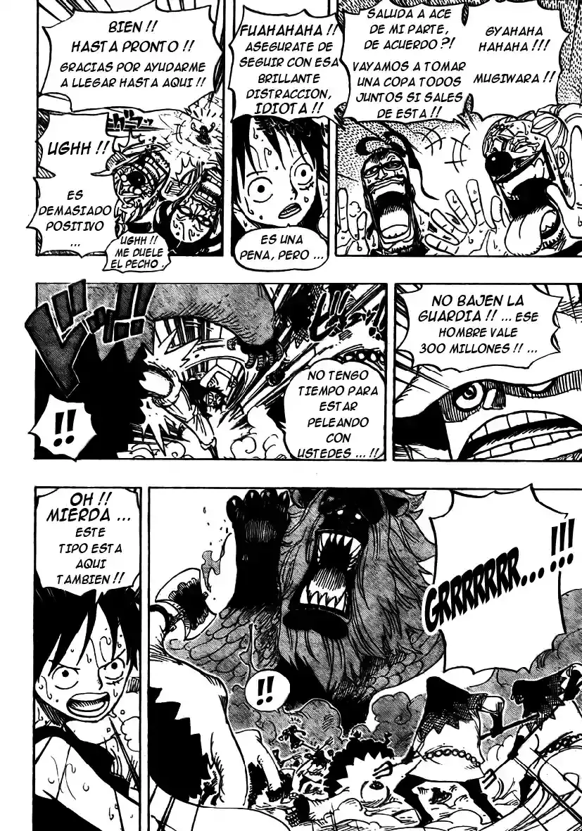One Piece Capitulo 530 página 16