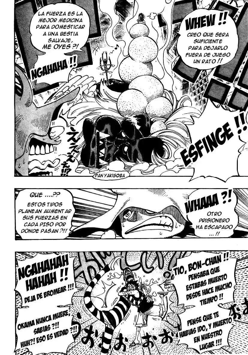 One Piece Capitulo 531 página 16